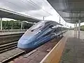 A CR300AF train arrived at Suzhou Industrial Park.