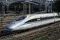 A CRH380AL on G79 service leaving Beijing West in Feb. 2017
