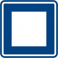 A (bus, tram, trolleybus) stop