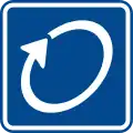 Circular route (formerly used )