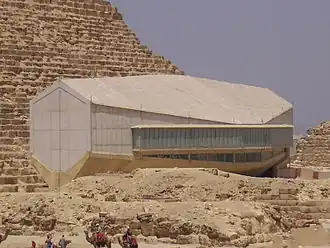 The Giza Solar Boat Museum