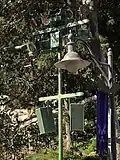 Speakers and lighting at California Adventure