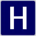 Hospital