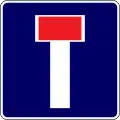 Dead end