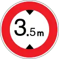 Height limit