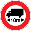Length limit