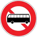 No buses