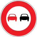 No overtaking