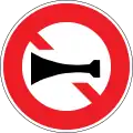 No honking