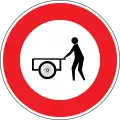 No carts