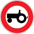 No tractors