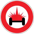 No vehicles loading inflammable goods