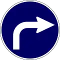 Turn right ahead