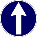 Straight through only