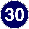 Minimum speed limit
