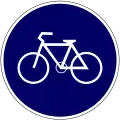 Bicycles only