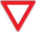 Give way