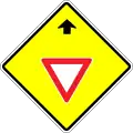 Give way signs ahead