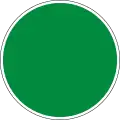Temporary go signs (without text)