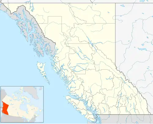 CFS Ladner is located in British Columbia
