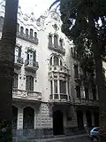 Casa Maestre in Cartagena.