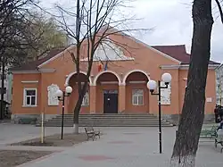 Community center