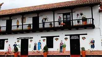 Cultural centre