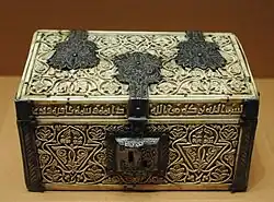 Casket, ivory and silver, Caliphate of Córdoba, 966
