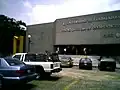 Integral Documentation Center in 2008