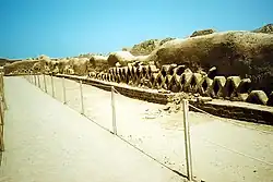 Chan chan wall