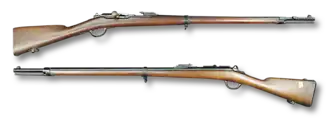 Fusil Gras M80 1874. Acquired from France.