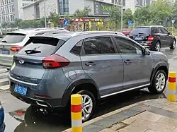 Rear view