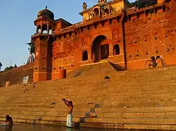 Chet Singh Fort