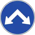 RO-6c Pass on either side