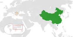 Map indicating locations of China and North Macedonia