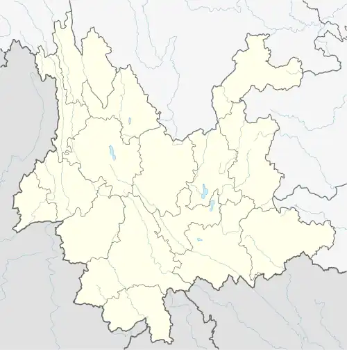 Manghai Town is located in Yunnan