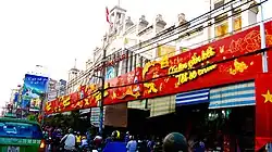 Tân Định Market in Tết 2015