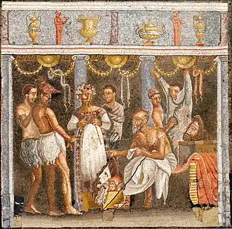 Performers with masks, mosaic, House of the Tragic Poet, Pompeii