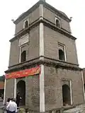 Dâu Temple, c. 1647[189]