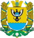 Chudniv Raion