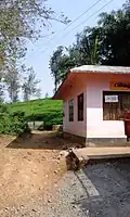 Village Office