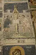 Torture of Saint George