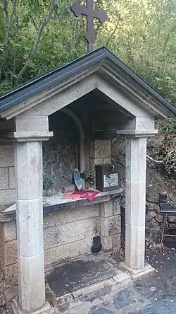 The temple in 2015