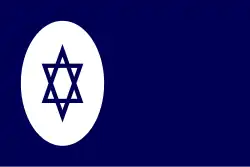 Civil ensign