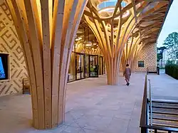 Portico
