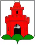 Tower on a mount