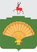 Coat of arms of Krasnooktyabrsky District