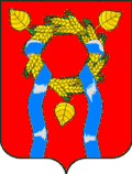 Coat of arms of Alexandrovsky District