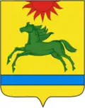 Coat of arms of Argayashsky District