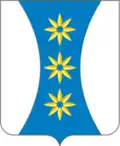 Coat of arms of Berdyuzhsky District